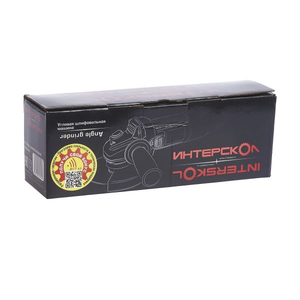 Угловая шлифмашина ИНТЕРСКОЛ УШМ-115/700, 700 Вт, 115 мм, 11000 об/мин (528.1.0.00)