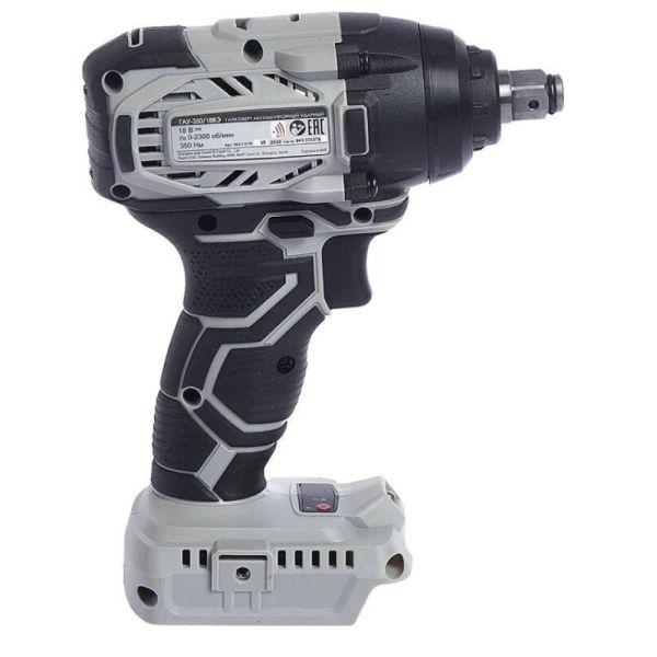 Аккумуляторный гайковерт ИНТЕРСКОЛ ГАУ-350/18ВЭ, 18 В, 350 Нм, 3200 уд/мин, с АКБ 2 Ач и ЗУ (643.1.0.70-B2C)