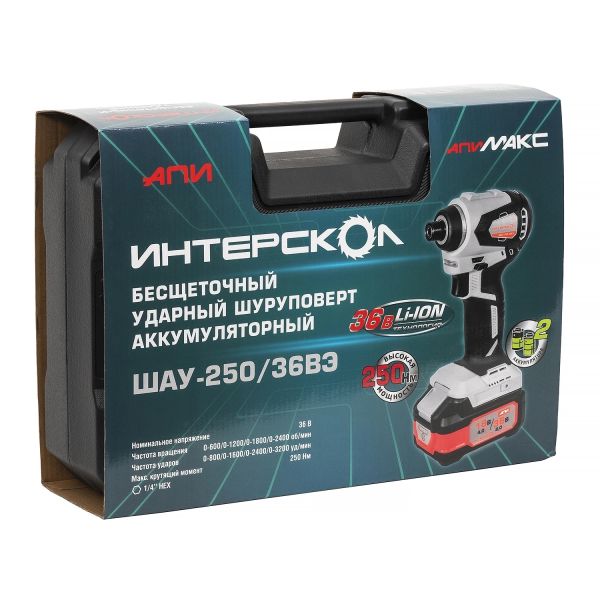 Дрель-шуруповерт ИНТЕРСКОЛ ШАУ-250/36ВЭ 250, 36 В, 250 Нм, 3200 уд/мин, с 2 АКБ 2 Ач и ЗУ, в кейсе (862.2.2.70)