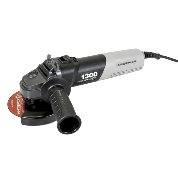 Угловая шлифмашина ИНТЕРСКОЛ УШМВ-125/1300Э, 1300 Вт, 125 мм, 10000 об/мин (911.0.0.40)