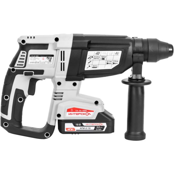 Аккумуляторный перфоратор ИНТЕРСКОЛ ПА-28/18ВM, 18 В, 2.8 Дж, 5300 уд/мин, с 2 АКБ 2 Ач и ЗУ (732.2.2.70)