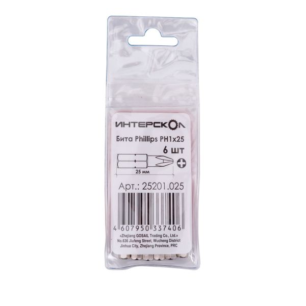 Бита ИНТЕРСКОЛ PH1, 25 мм хвостовик 1/4", 6 шт. (25201.025)
