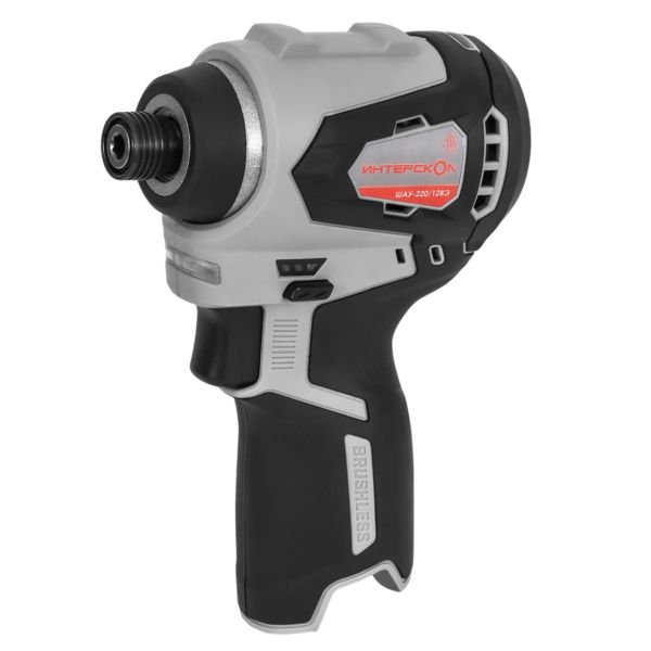 Аккумуляторный ударный шуруповерт ИНТЕРСКОЛ ШАУ-220/12ВЭ, 12 В, 220 Нм, 3200 уд/мин, с АКБ 5 Ач и ЗУ (803.1.0.70-B5C)