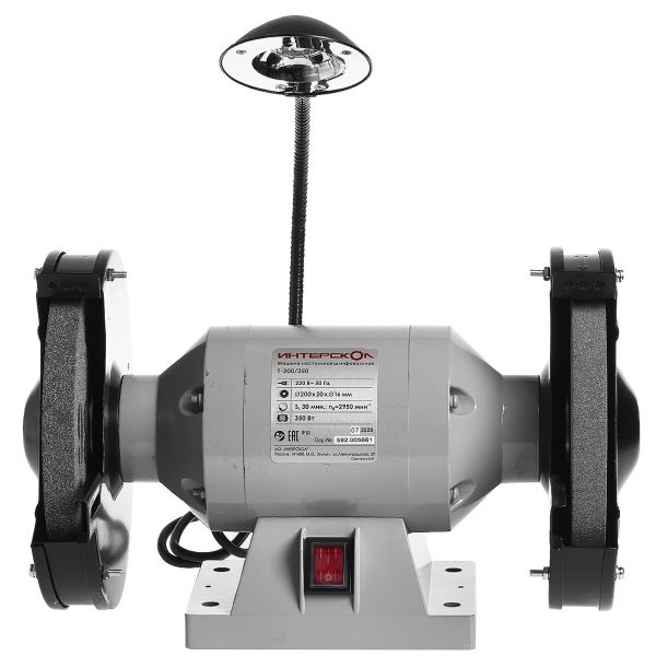 Заточная машина ИНТЕРСКОЛ Т-200/350, 350 Вт, 200 мм, 2950 об/мин, (592.1.0.00)