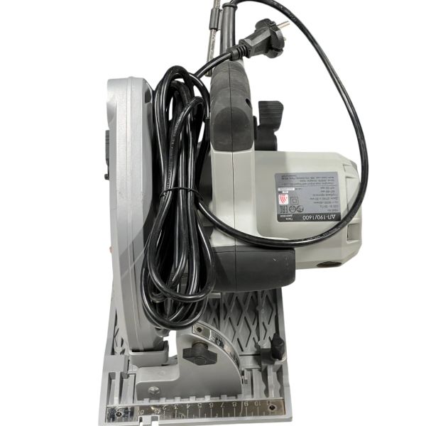 Пила дисковая ИНТЕРСКОЛ ДП-190/1600, 1600 Вт, 190 мм, 6000 об/мин, (УЦЕНЕННЫЙ ТОВАР) (552.2.1.70/U)