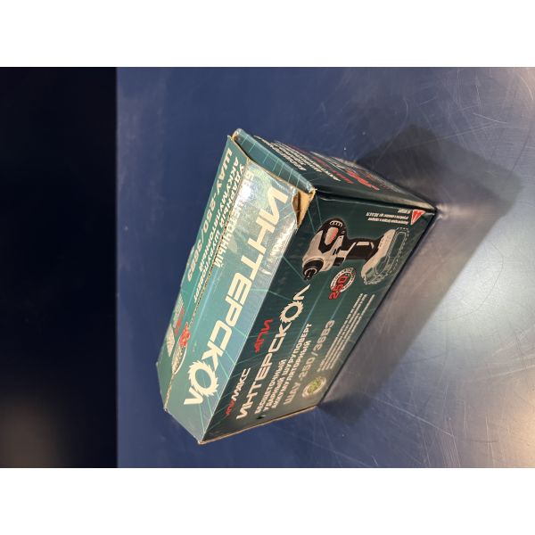 Аккумуляторный ударный шуруповерт ИНТЕРСКОЛ ШАУ-250/36ВЭ 250, 36 В, 250 Нм, 4500 уд/мин, без АКБ и ЗУ (УЦЕНЕННЫЙ ТОВАР) (862.0.0.70/U)