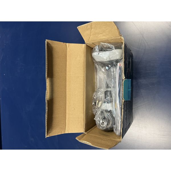 Аккумуляторный ударный шуруповерт ИНТЕРСКОЛ ШАУ-250/36ВЭ 250, 36 В, 250 Нм, 4500 уд/мин, без АКБ и ЗУ (УЦЕНЕННЫЙ ТОВАР) (862.0.0.70/U)