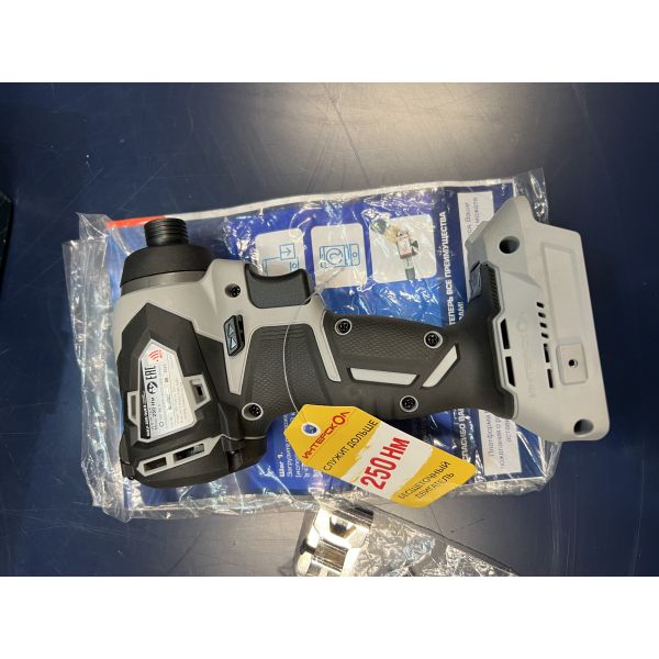 Аккумуляторный ударный шуруповерт ИНТЕРСКОЛ ШАУ-250/36ВЭ 250, 36 В, 250 Нм, 4500 уд/мин, без АКБ и ЗУ (УЦЕНЕННЫЙ ТОВАР) (862.0.0.70/U)