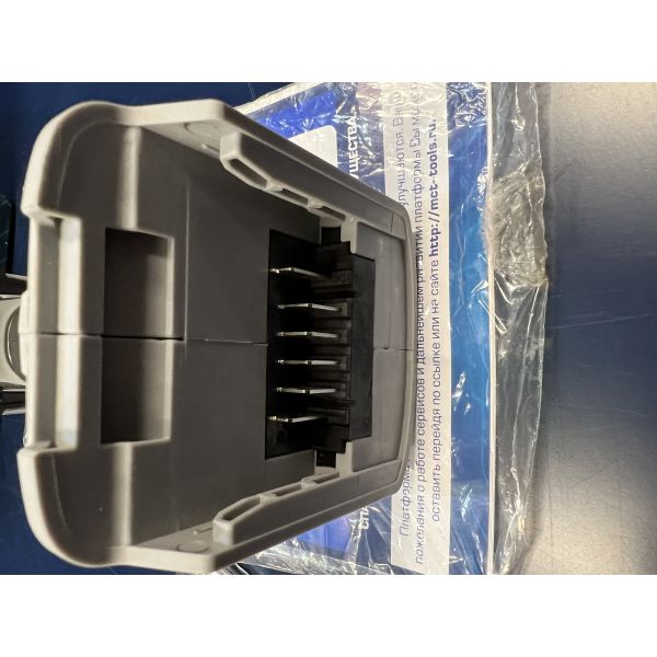 Аккумуляторный ударный шуруповерт ИНТЕРСКОЛ ШАУ-250/36ВЭ 250, 36 В, 250 Нм, 4500 уд/мин, без АКБ и ЗУ (УЦЕНЕННЫЙ ТОВАР) (862.0.0.70/U)