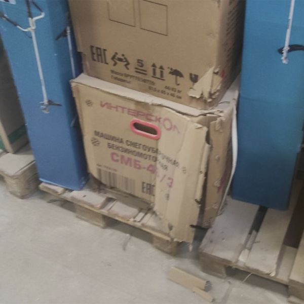 Бензиновый снегоуборщик ИНТЕРСКОЛ СМБ-46/3, 3 л.с., 98 см³, 46 см, уцененный товар (778.0.1.70/U)