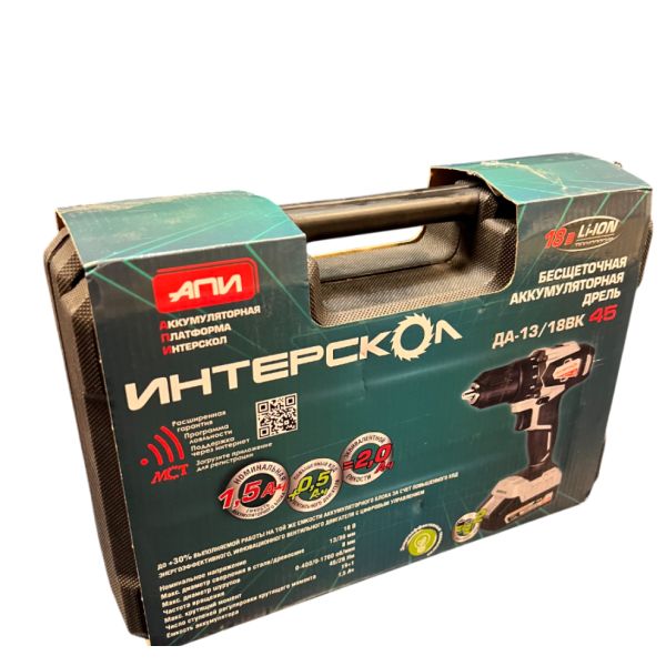 Аккумуляторная дрель-шуруповерт ИНТЕРСКОЛ ДА-13/18ВК 45, 18 В, 1700 об/мин, с 2 АКБ 1.5 Ач и ЗУ, в кейсе (УЦЕНЕННЫЙ ТОВАР) (575.1.2.70/U)