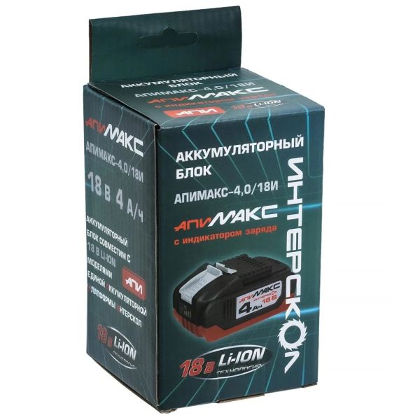 Аккумуляторная дисковая пила ИНТЕРСКОЛ ДПА-165/18ВМ, 18 В, 165 мм, 5000 об/мин, с АКБ 4 Ач и ЗУ (762.0.0.70-B4C)