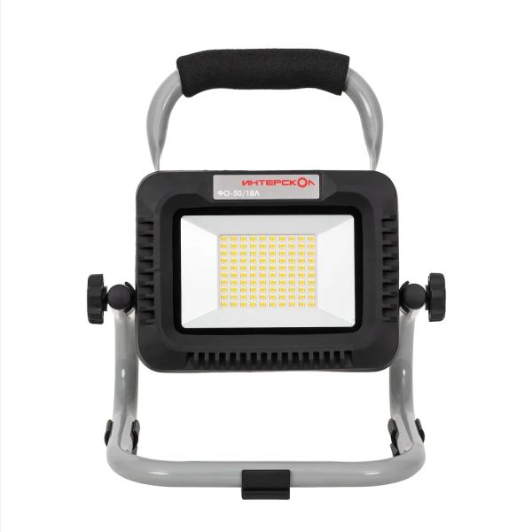 Аккумуляторный фонарь ИНТЕРСКОЛ ФО-50/18Л, 18 В, с АКБ 2 Ач и ЗУ (652.0.0.00-B2C)
