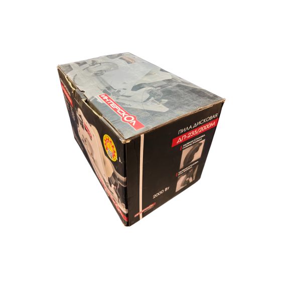 Пила циркулярная ИНТЕРСКОЛ ДП-235/2000М, 2000 Вт, 235 мм, 4200 об/мин, (УЦЕНЕННЫЙ ТОВАР) (14.1.1.21/U)