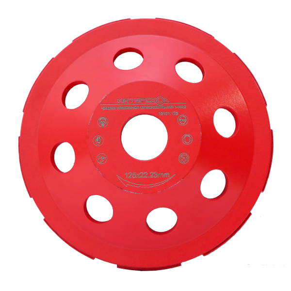 Чашка алмазная ИНТЕРСКОЛ 1-ряд, 125х22.2х5 мм, 13300 об/мин (10101.125)