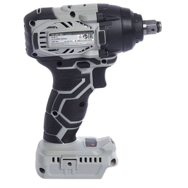 Аккумуляторный гайковерт ИНТЕРСКОЛ ГАУ-350/18ВЭ, 18 В, 350 Нм, 3200 уд/мин, без АКБ и ЗУ (643.1.0.70)