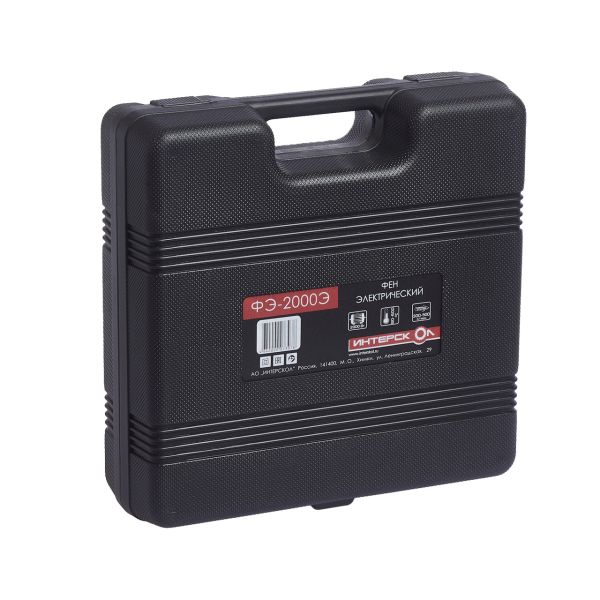 Строительный фен ИНТЕРСКОЛ ФЭ-2000Э, 2000 Вт, 600°С, 500 л/мин, кейс, 4 насадки, 192.0.1.00