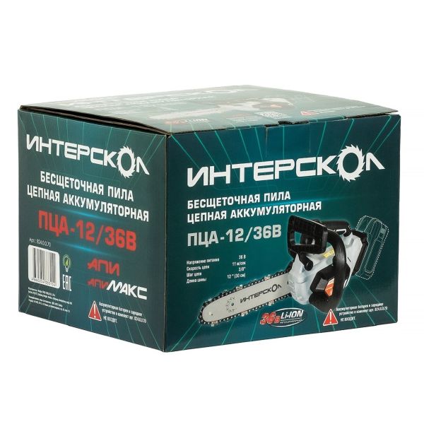 Аккумуляторная цепная пила ИНТЕРСКОЛ ПЦА-12/36В, 36 В, 30 см, с АКБ 2.5 Ач и ЗУ (824.0.0.70-B25C)