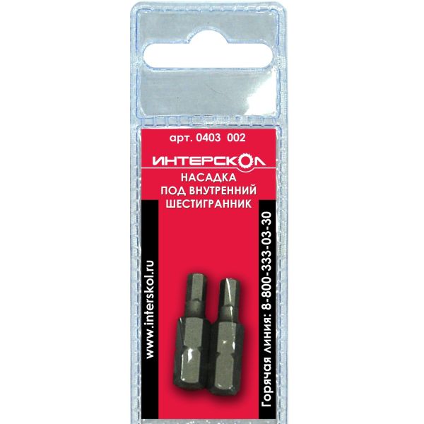 Бита ИНТЕРСКОЛ HEX4.0, 25 мм хвостовик 1/4", 2 шт. (0403.002)
