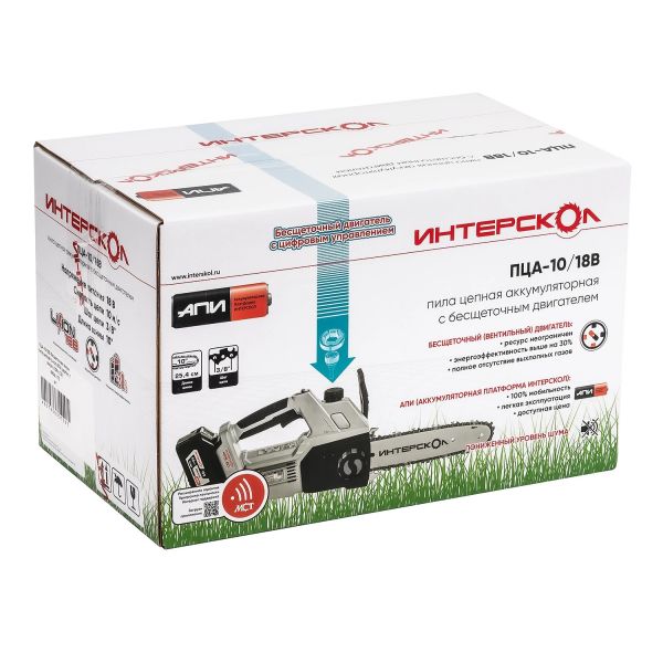 Аккумуляторная цепная пила ИНТЕРСКОЛ ПЦА-10/18В, 18 В, 25.4 см, 10 м/с, с АКБ 4 Ач и ЗУ (696.4.1.70)