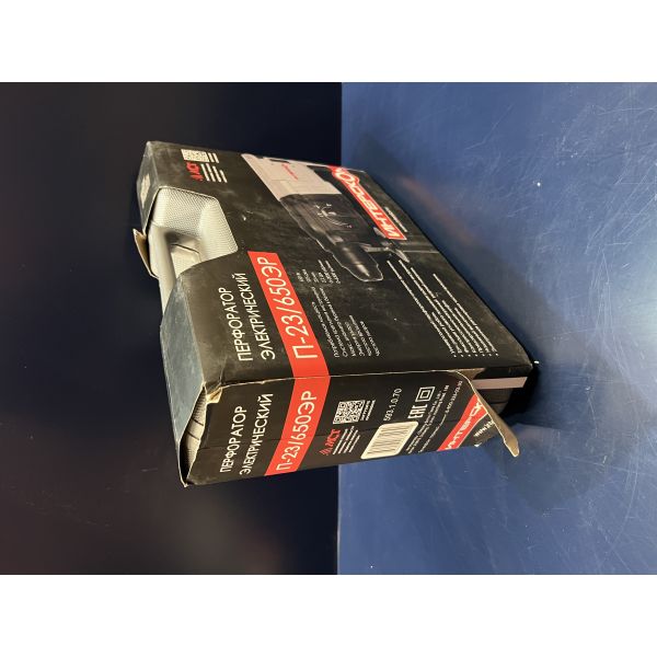 Перфоратор ИНТЕРСКОЛ П-23/650ЭР, 650 Вт, 2.2 Дж, 6300 уд/мин, в кейсе (УЦЕНЕННЫЙ ТОВАР) (593.1.0.70/U)