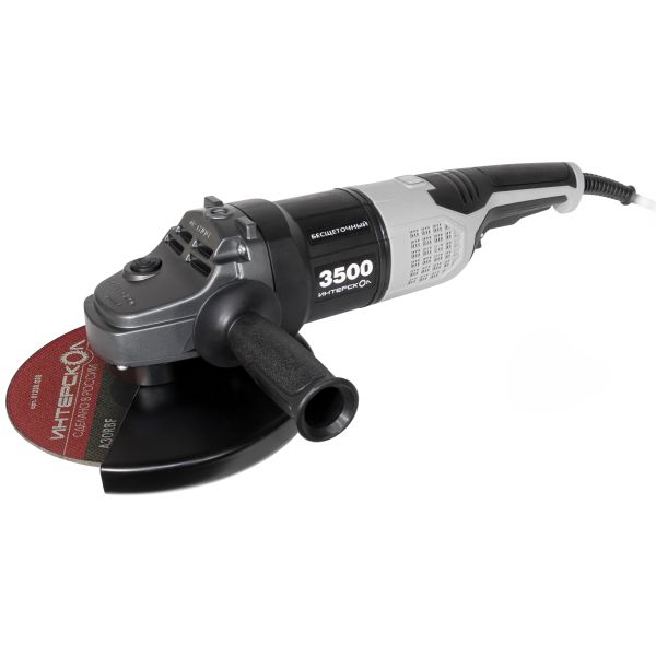 Угловая шлифмашина ИНТЕРСКОЛ УШМВ-230/3500, 3500 Вт, 230 мм, 6300 об/мин (914.0.0.40)