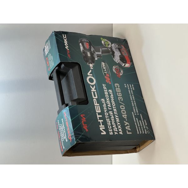 Аккумуляторный гайковерт ИНТЕРСКОЛ ГАУ-400/36ВЭ, 36 В, 400 Нм, 3200 уд/мин, c 2 АКБ 2 Ач и ЗУ в кейсе (УЦЕНЕННЫЙ ТОВАР) (859.2.2.70/U)