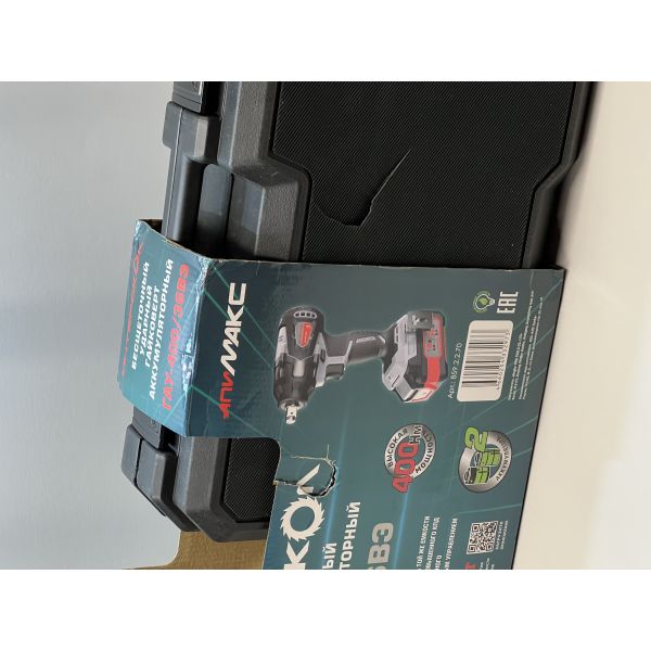 Аккумуляторный гайковерт ИНТЕРСКОЛ ГАУ-400/36ВЭ, 36 В, 400 Нм, 3200 уд/мин, c 2 АКБ 2 Ач и ЗУ в кейсе (УЦЕНЕННЫЙ ТОВАР) (859.2.2.70/U)