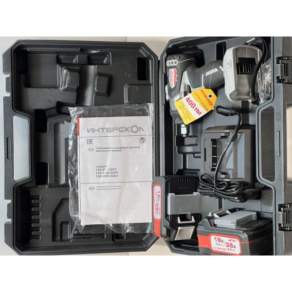 Аккумуляторный гайковерт ИНТЕРСКОЛ ГАУ-400/36ВЭ, 36 В, 400 Нм, 3200 уд/мин, c 2 АКБ 2 Ач и ЗУ в кейсе (УЦЕНЕННЫЙ ТОВАР) (859.2.2.70/U)