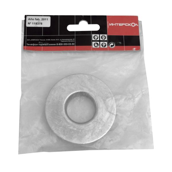 Вставка копировальная для фрезеров ИНТЕРСКОЛ 30 мм (ФМ-62/1500Э, ФМ-62/2200Э, ФМ-67/2200Э), F67412