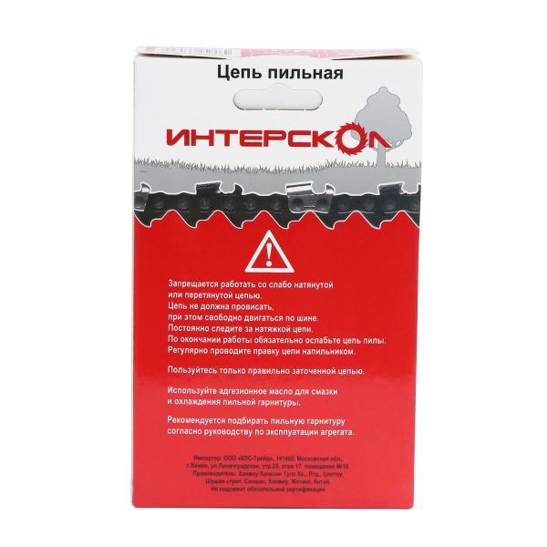 Цепь пильная ИНТЕРСКОЛ , 3/8", 1.6 мм, 60 звеньев (91163.060)