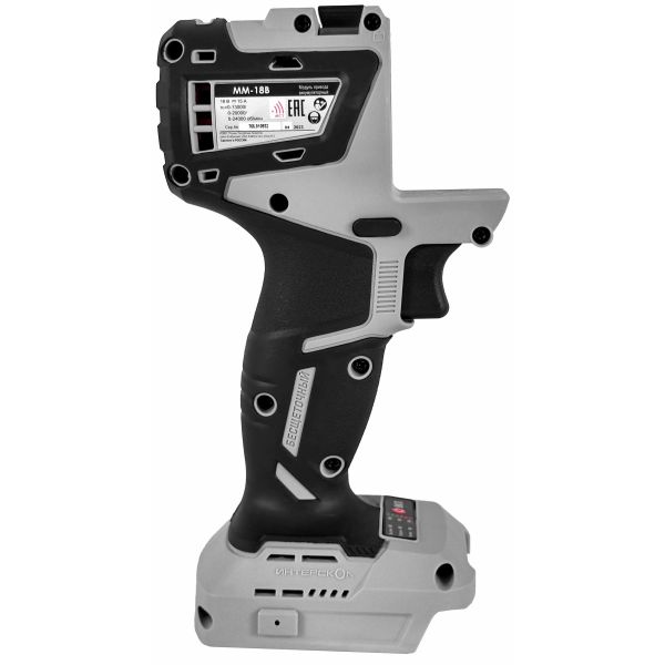 Набор электроинструмента ИНТЕРСКОЛ МультиМАКС "Автомобилист" (755.2.4.46)