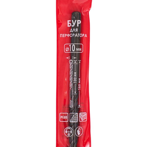 Бур ИНТЕРСКОЛ 2 спирали, 2 резца, SDS-Plus, 10x160 мм (2011016001000)