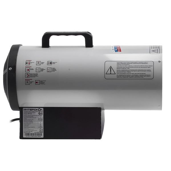 Тепловая пушка ИНТЕРСКОЛ ТПГ-10 газовая, 10 кВт, 330 м³/ч (289.1.0.00)