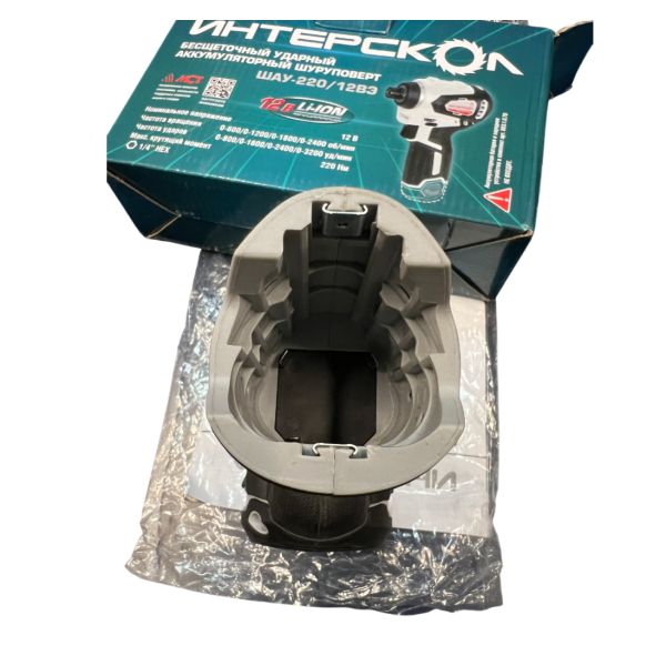 Аккумуляторный ударный шуруповерт ИНТЕРСКОЛ ШАУ-220/12ВЭ, 12 В, 220 Нм, 3200 уд/мин, без АКБ и ЗУ (УЦЕНЕННЫЙ ТОВАР) (803.1.0.70/U)