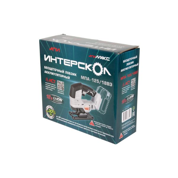 Аккумуляторный лобзик ИНТЕРСКОЛ МПА-125/18ВЭ, 18 В, 3000 ход/мин, 26 мм, с АКБ 2 Ач и ЗУ (939.0.0.70-B2C)