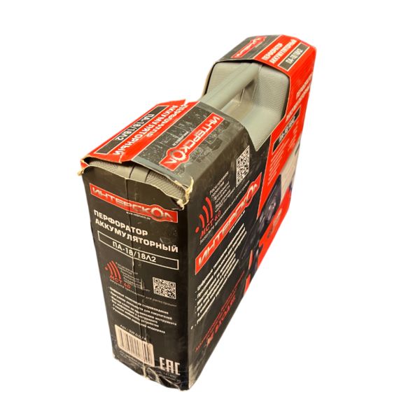 Аккумуляторный перфоратор ИНТЕРСКОЛ ПА-18/18Л2, 18 В, 1.3 Дж, 6900 уд/мин, без АКБ и ЗУ, в кейсе (УЦЕНЕННЫЙ ТОВАР) (329.0.0.74/U2)