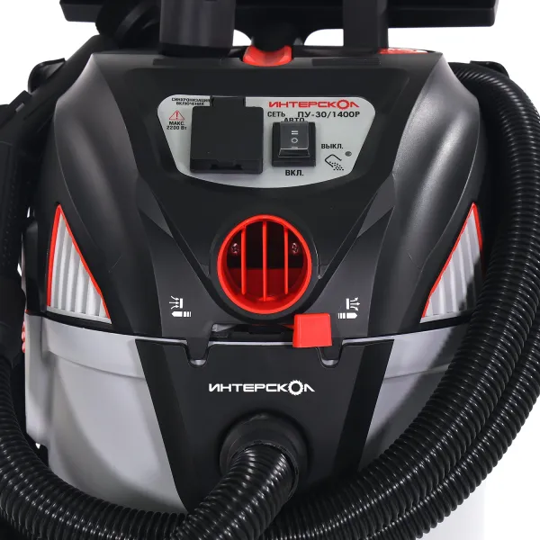 Строительный пылесос ИНТЕРСКОЛ ПУ-30/1400Р, 1400 Вт, 30 л (707.1.0.00)