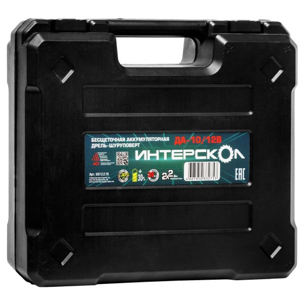 Дрель-шуруповерт ИНТЕРСКОЛ КомбиМАКС ДА-10/12В 36, 12 В, 1450 об/мин, 4 насадки, c 2 АКБ 2 Ач и ЗУ, в кейсе (687.2.2.79)