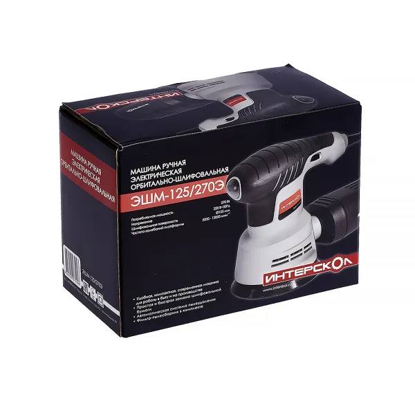 Эксцентриковая шлифмашина ИНТЕРСКОЛ ЭШМ-125/270Э, 270 Вт, 125 мм, 24000 кол/мин (1040900100)
