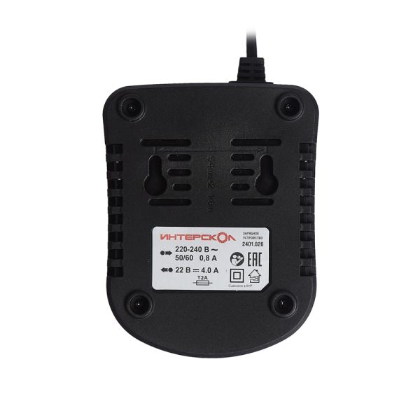 Аккумуляторный перфоратор ИНТЕРСКОЛ ПА-24/18В, 18 В, 2.2 Дж, 5300 уд/мин, с АКБ 4 Ач и ЗУ, в кейсе (579.0.0.70-B4C)