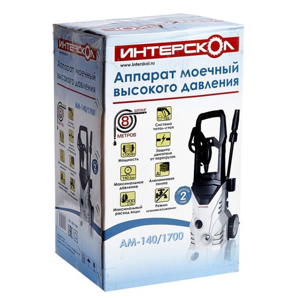 Мойка высокого давления ИНТЕРСКОЛ АМ-140/1700, 1700 Вт, 140 бар, 300 л/ч (638.1.0.00)
