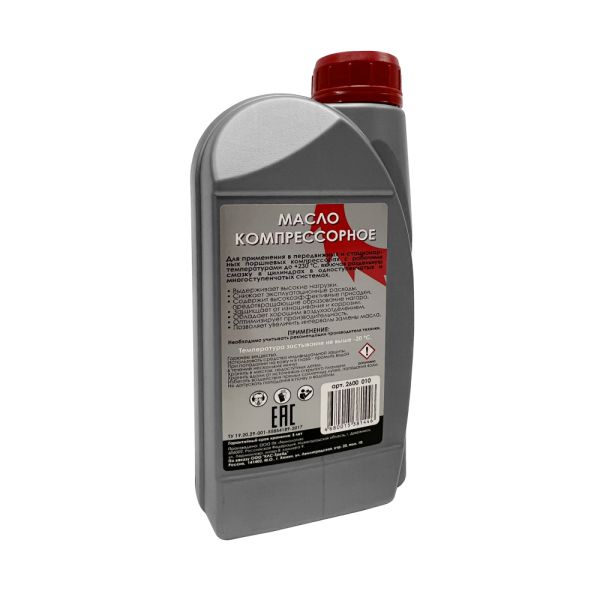 Масло моторное ИНТЕРСКОЛ КМ 100, минеральное, 1000 мл (2600.010)