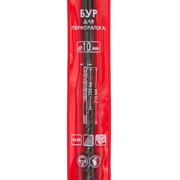 Бур ИНТЕРСКОЛ 2 спирали, 2 резца, SDS-Plus, 10x210 мм (2011021001000)