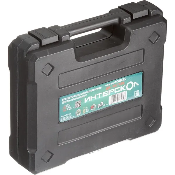 Аккумуляторная дрель-шуруповерт ИНТЕРСКОЛ МиниМАКС ДА-10/12В 36, 12 В, 1450 об/мин, с 2 АКБ 2 Ач и ЗУ (687.2.2.70)