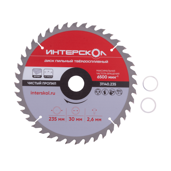 Диск пильный твёрдосплавный ИНТЕРСКОЛ, 235 × 2.6 x 30/25.4/25 мм, 40 зубьев, по дереву, 31140.235