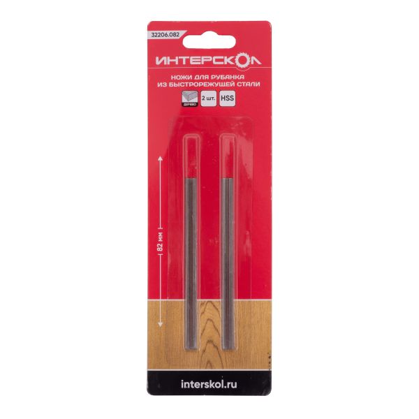 Ножи для рубанка ИНТЕРСКОЛ, из быстрорежущей стали HSS 82x6x1,2, 2 шт., 32206.082