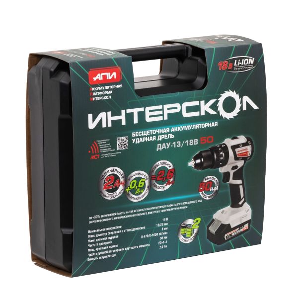 Дрель-шуруповерт ИНТЕРСКОЛ ДАУ-13/18В 50, 18 В, 1600 об/мин, 27000 уд/мин, с 2 АКБ 2 Ач и ЗУ, в кейсе (802.2.2.70)