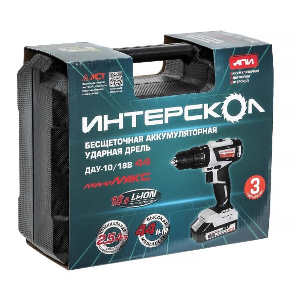 Дрель-шуруповерт ИНТЕРСКОЛ МиниМАКС ДАУ-10/18В, 18 В, 1650 об/мин, 25500 уд/мин, с 2 АКБ 2.5 Ач и ЗУ, в кейсе (769.2.2.45)