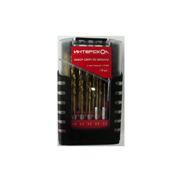 Набор сверл Интерскол по металлу  1/4 HEX, 14 шт., 2039400800000